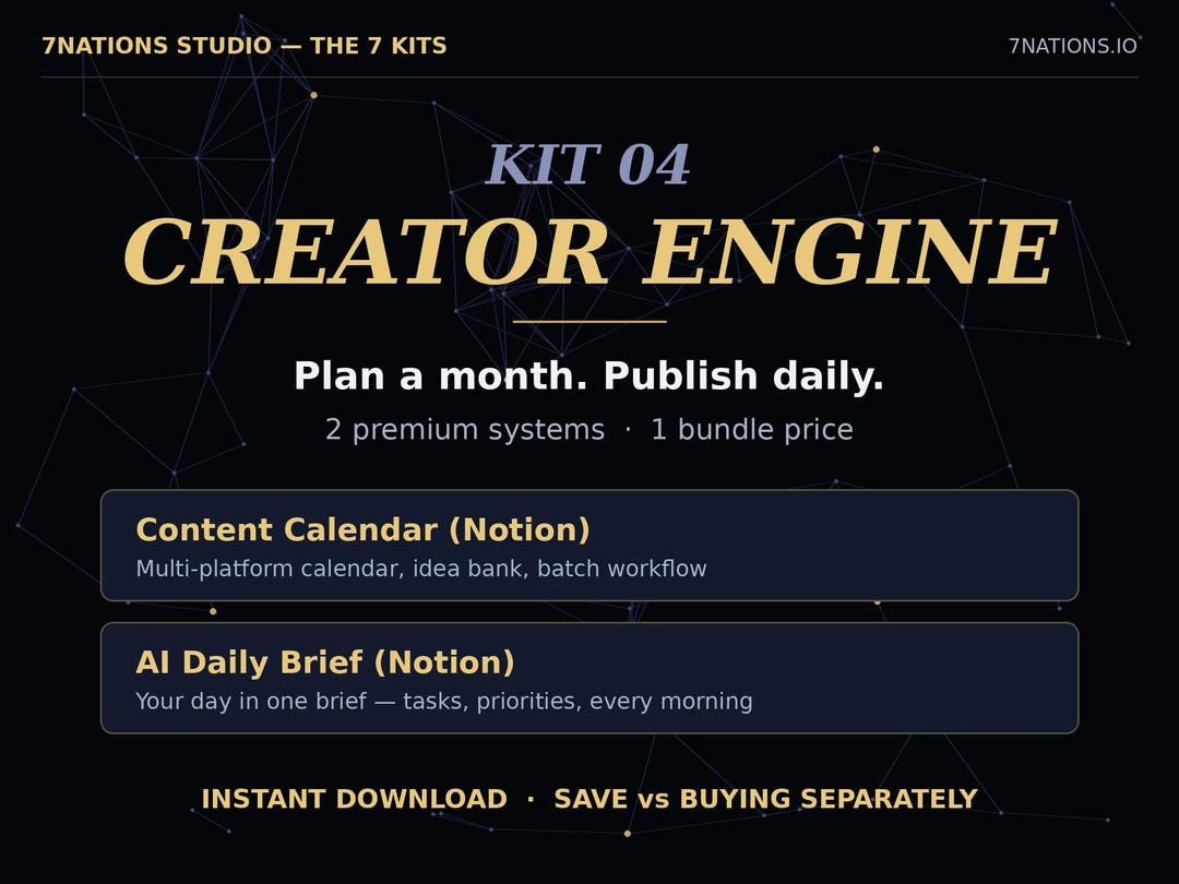 Creator Engine Bundle